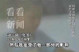 沧海桑田！库里上次三分0中的赛季：KD仍在勇士 韦德帕克最后一舞