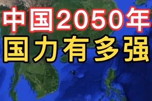 意天空：奥古斯托和森西下周中伤愈 阿瑙预计4月上旬伤愈