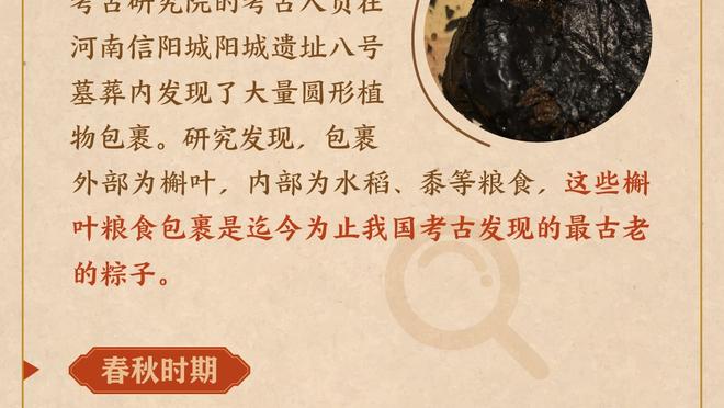 布兰特：这不是一场赏心悦目的盛宴，但我们取得了不错的成绩