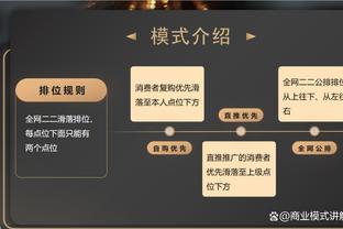 津媒：津门虎新聘请的两名外教均来自西班牙，正办理来中国签证